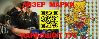 mdma Бузулук