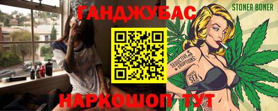 mdma Бузулук