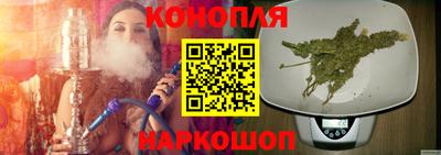 амф Берёзовский