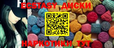 кокс Бугуруслан