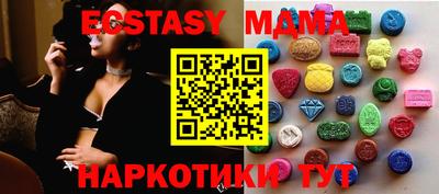 кокс Бугуруслан