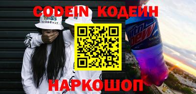 кокс Бугуруслан