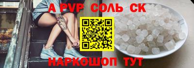 кокс Бугуруслан