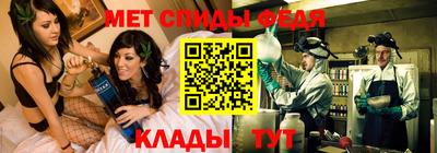 кокс Бугуруслан