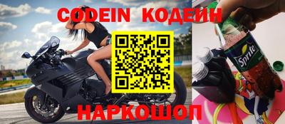 амф Берёзовский