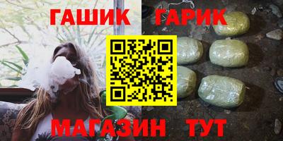 кокаин премиум Будённовск