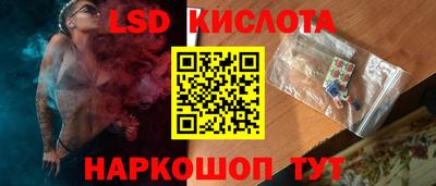 кокс Бугуруслан