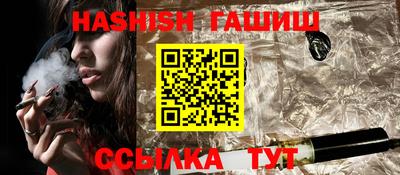 амф Берёзовский