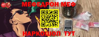 кокс Бугуруслан