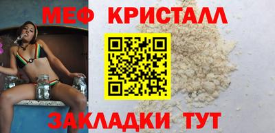 гашик Будённовск