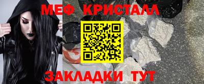 кокс Бугуруслан