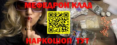 кокс Бугуруслан
