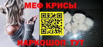 кокс Бугуруслан