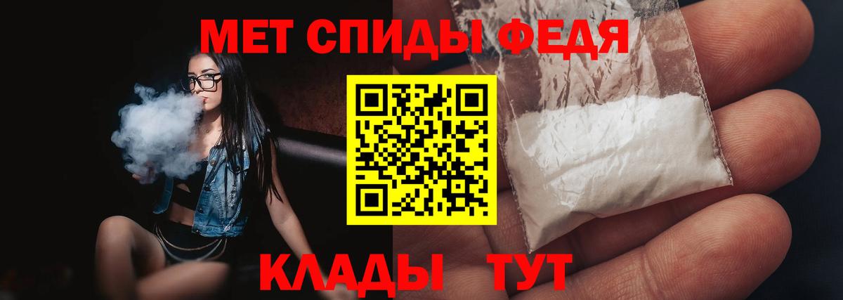 Конопля  Гашиш  COCAIN  Лсд 25  Мефедрон   MDMA  Как найти наркотики?  Дзержинск  Вход с VPN  ТГК  ГАШ 