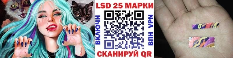 ОМГ ОМГ ONION  Дзержинск  Наркотические марки 1,8мг 